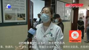 伏天防暑還要小心寒邪侵襲 專家教您三伏天養(yǎng)生細(xì)節(jié)