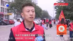 共青團(tuán)廣陽區(qū)委組織返鄉(xiāng)大學(xué)生開展清潔環(huán)境志愿服務(wù)活動(dòng)