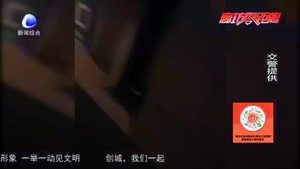 零距離·交通：深夜危重病人求助 交警緊急護(hù)送就醫(yī)