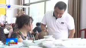 習(xí)近平總書記在企業(yè)家座談會(huì)上的重要講話在我市引起熱烈反響