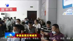 市通運(yùn)輸局開展出租車從業(yè)人員培訓(xùn)