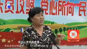 【走向我們的小康生活·決戰(zhàn)決勝脫貧攻堅】因病致貧志不移 健康扶貧托希望