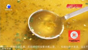 零距離·求真：味精能致癌？