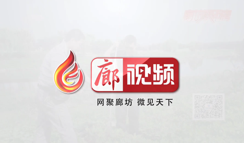 廊視頻 | 雨天出行，注意安全