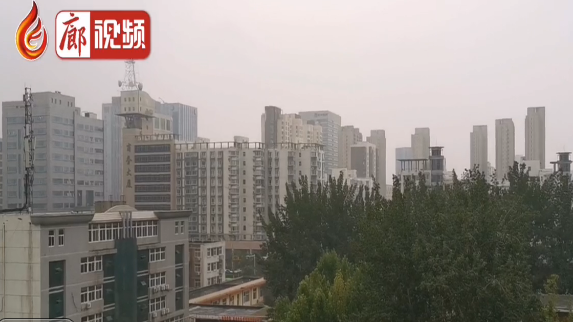 廊視頻 | 夏日出行時(shí)刻關(guān)注天氣變化