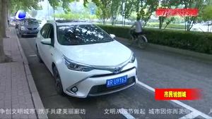 禮讓斑馬線(xiàn) 讓出文明和溫度