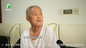 抗美援朝老兵韓金寬：用忠誠(chéng)書(shū)寫(xiě)無(wú)悔人生