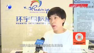 紅色旅游升溫 傳承愛國教育