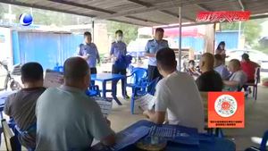 廊坊經(jīng)濟技術(shù)開發(fā)區(qū)公安分局持續(xù)深入開展電信詐騙和安全防范教育宣傳