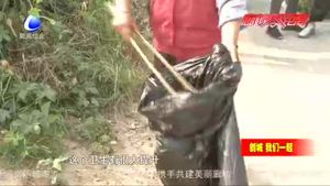 市城市管理綜合行政執(zhí)法局開(kāi)展“門前三包”整治 確保良好市容環(huán)境