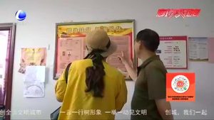 【走向我們的小康生活·決戰(zhàn)決勝脫貧攻堅(jiān)】廣陽(yáng)：凝聚合力念好“四字訣”精準(zhǔn)施策打好“攻堅(jiān)戰(zhàn)”