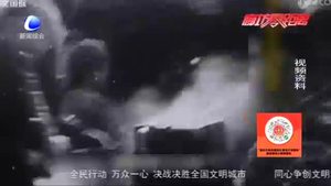 聽(tīng)抗美援朝老兵講戰(zhàn)斗故事：忠誠(chéng)為黨 戰(zhàn)斗為國(guó)