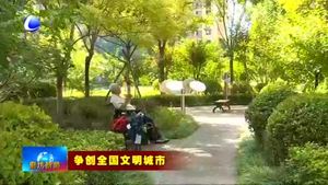 廣陽(yáng)區(qū)新春社區(qū)持續(xù)開(kāi)展“煙頭不落地”行動(dòng)