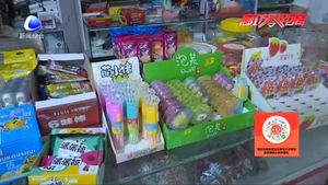 超市轉(zhuǎn)讓遭遇假房東 商戶被騙14萬(wàn)