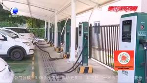 打雷下雨 能不能用充電樁充電？