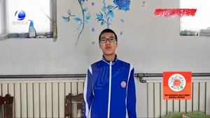 【新時代好少年】三河趙天昊 于家于國 我們肩上有責(zé)任