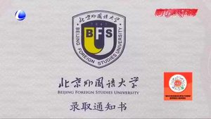 我市高考錄取通知書投遞進(jìn)入高峰 高考考生請(qǐng)注意及時(shí)查收