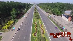 廊視頻|大干三季度決勝下半年——科技局學(xué)習(xí)全會精神