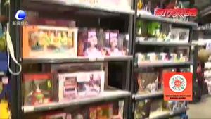 41批次進(jìn)口兒童用品不合格 為孩子選購(gòu)服裝和玩具時(shí)應(yīng)注意那些問題？