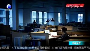 勞動(dòng)者拒絕加班 用人單位能否扣發(fā)工資