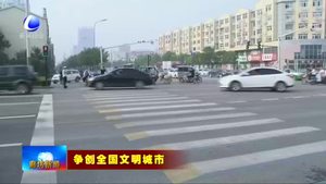 我市各單位分包路口志愿服務(wù) 文明交通樹新風(fēng)