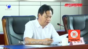 【經(jīng)濟(jì)民生】我市階段性減免企業(yè)社會(huì)保險(xiǎn)費(fèi) 為企業(yè)發(fā)展 民生穩(wěn)定保駕護(hù)航