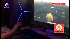 沉迷游戲 家長該如何引導(dǎo)？