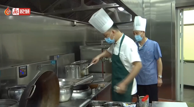  廊視頻 | 國家電網(wǎng)廊坊供電公司倡導(dǎo)勤儉節(jié)約食堂文化