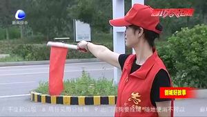 滿城涌動(dòng)“志愿紅” 全民決戰(zhàn)文明城