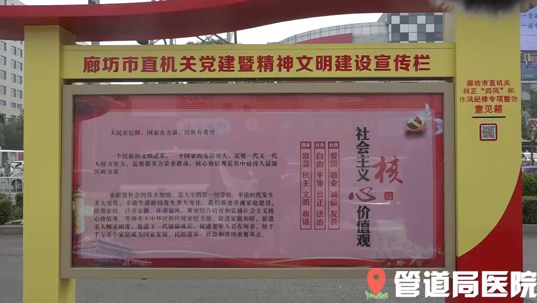 創(chuàng)城，我們一起