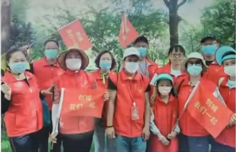 創(chuàng)城你我他，我們一起！