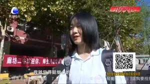 老師 同學(xué)好久不見 師生久別重逢新變化