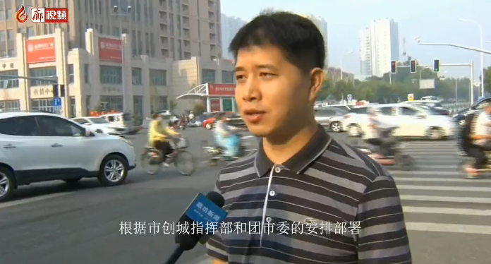 廊視頻 | 廊坊中院，為創(chuàng)城助力！