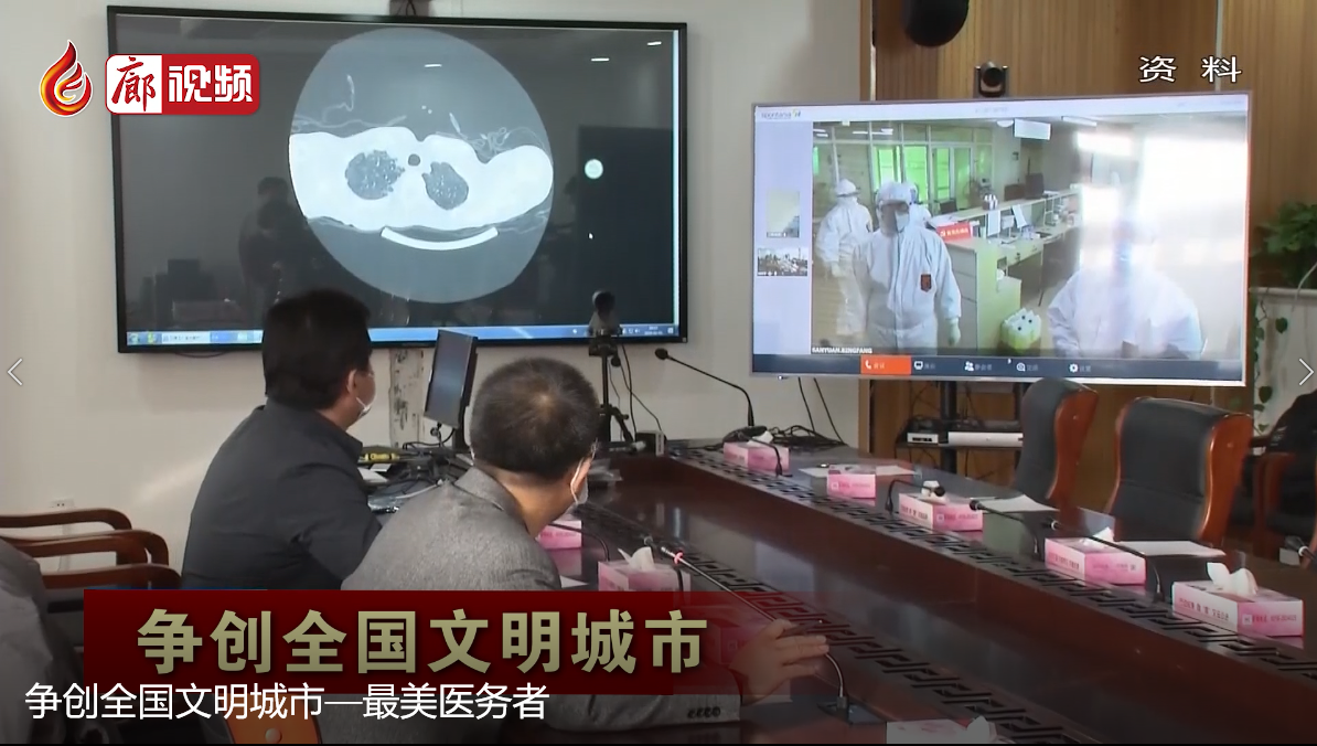 廊視頻|爭創(chuàng)全國文明城市——最美醫(yī)務(wù)者