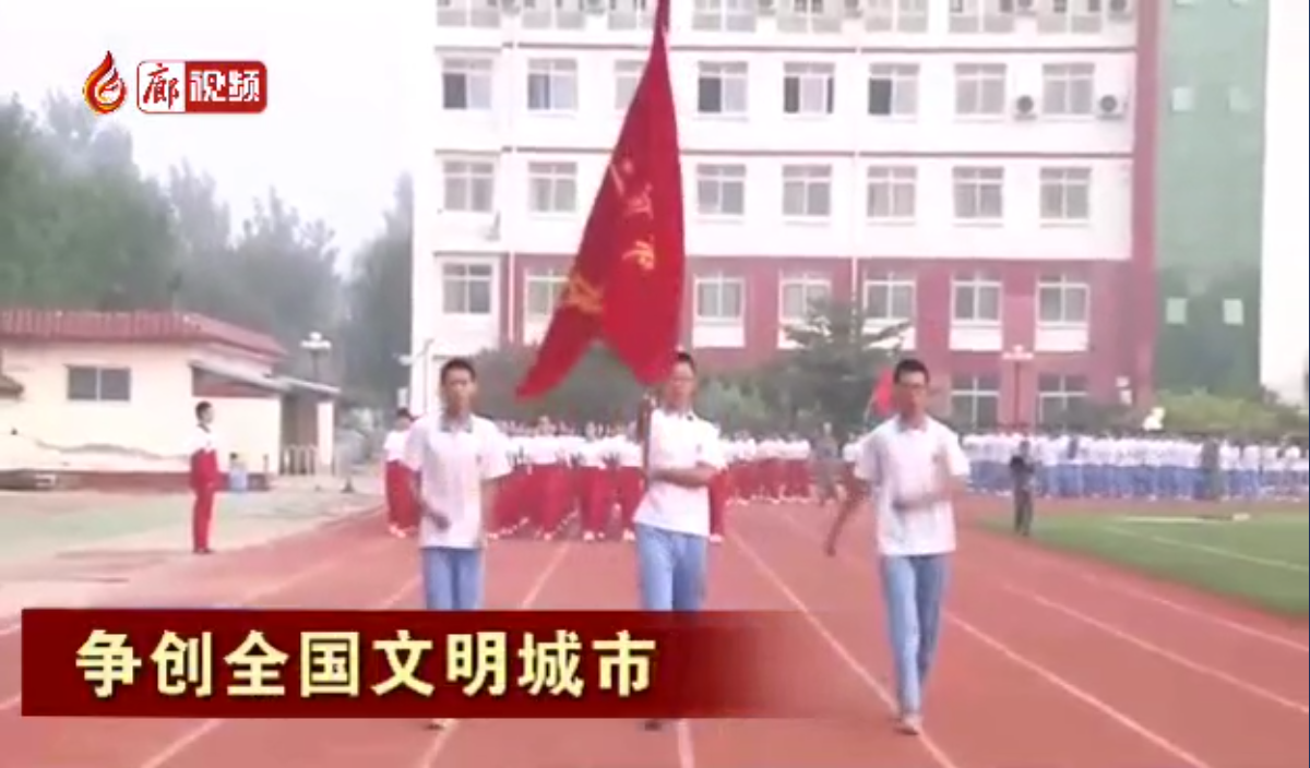 廊視頻|爭創(chuàng)全國文明城市——新時代好少年