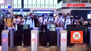 “十一黃金周”火車票已開售 善用“候補(bǔ)購(gòu)票”撿漏