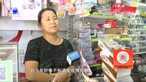 每學(xué)期超19.4億！塑料書(shū)皮是否應(yīng)該限制使用？ 