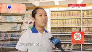 優(yōu)秀鄉(xiāng)村教師——趙靜：春風(fēng)化雨 潤物無聲 用心堅守教育一線