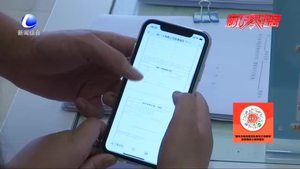 【解民憂 惠民生】安次區(qū)推進(jìn)互聯(lián)網(wǎng)+政務(wù)服務(wù) 跑出利民“加速度”