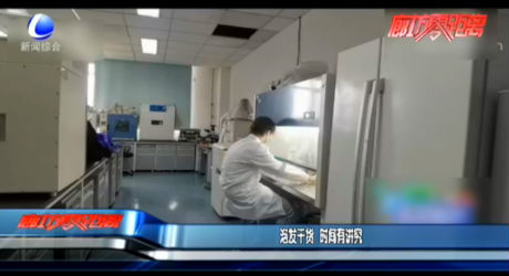 泡發(fā)干貨 時(shí)間有講究