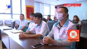 【身邊的感動(dòng)】安次區(qū)首例造血干細(xì)胞捐獻(xiàn)者李元海：讓“生命的種子”再次開(kāi)花