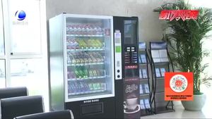 大廠24小時自助政府服務(wù)廳投入使用