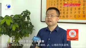 試用期解除勞動合同是否需要支付經(jīng)濟補償？