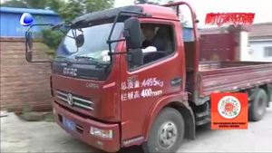 金振順：滾滾車輪帶動村民脫貧致富奔小康