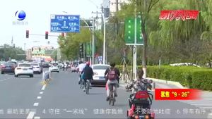 “9·26”服務導圖：天氣以多云間晴為主 早晨易伴有輕霧現(xiàn)象