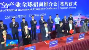 廊坊臨空產(chǎn)業(yè)全球招商推介會在西安成功舉辦
