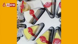 廊視頻 | 我在農(nóng)交會等你