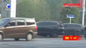 交警部門全力保障農(nóng)交會 會場周邊交通秩序良好