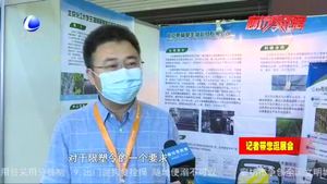 中國（廊坊）特色草莓產(chǎn)業(yè)展驚艷亮相農(nóng)交會