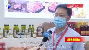 張家口優(yōu)質(zhì)農(nóng)副產(chǎn)品亮相廊坊對口幫扶張家口扶貧產(chǎn)品展